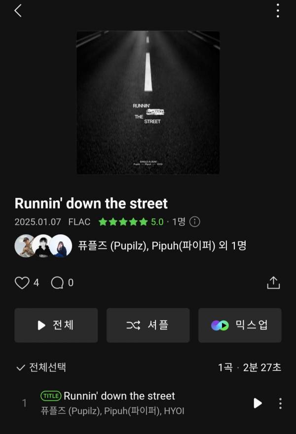 Screenshot_20250109_203831_Melon.jpg