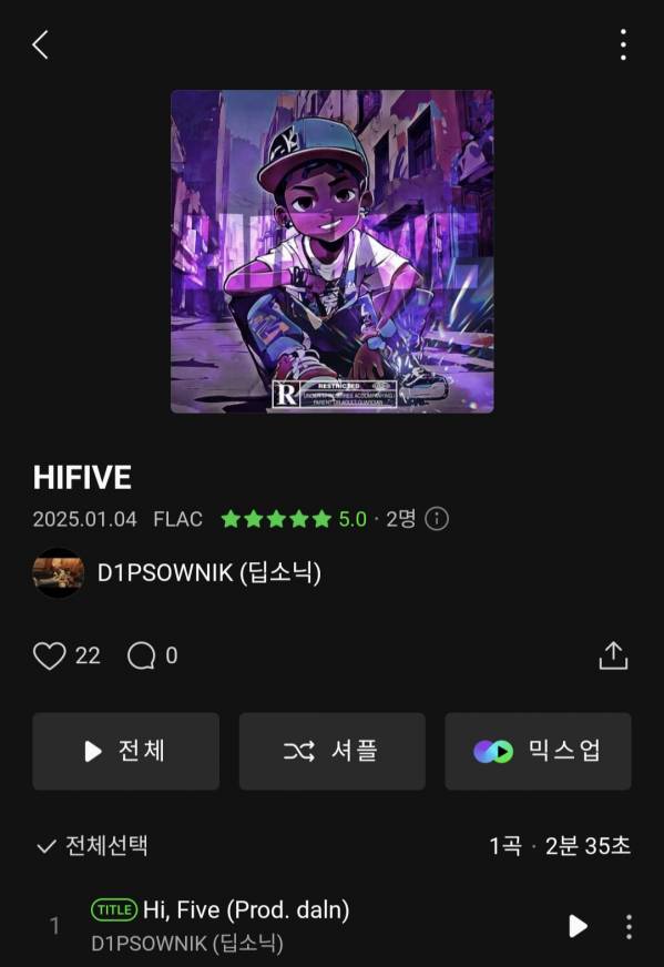 Screenshot_20250109_204117_Melon.jpg