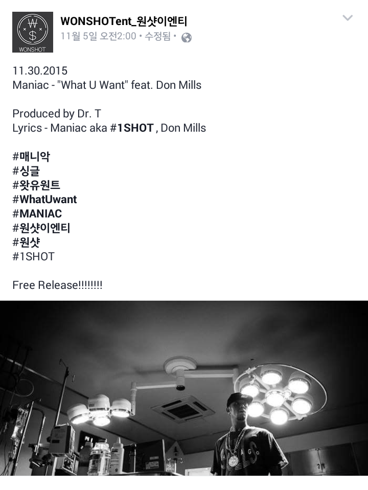 Screenshot_2015-11-08-00-16-28-1.png