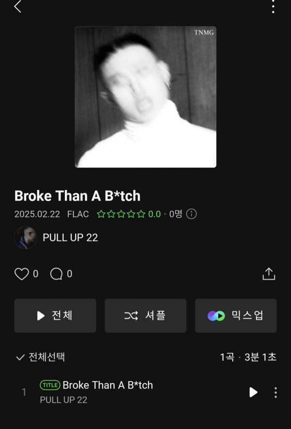 Screenshot_20250222_180201_Melon.jpg