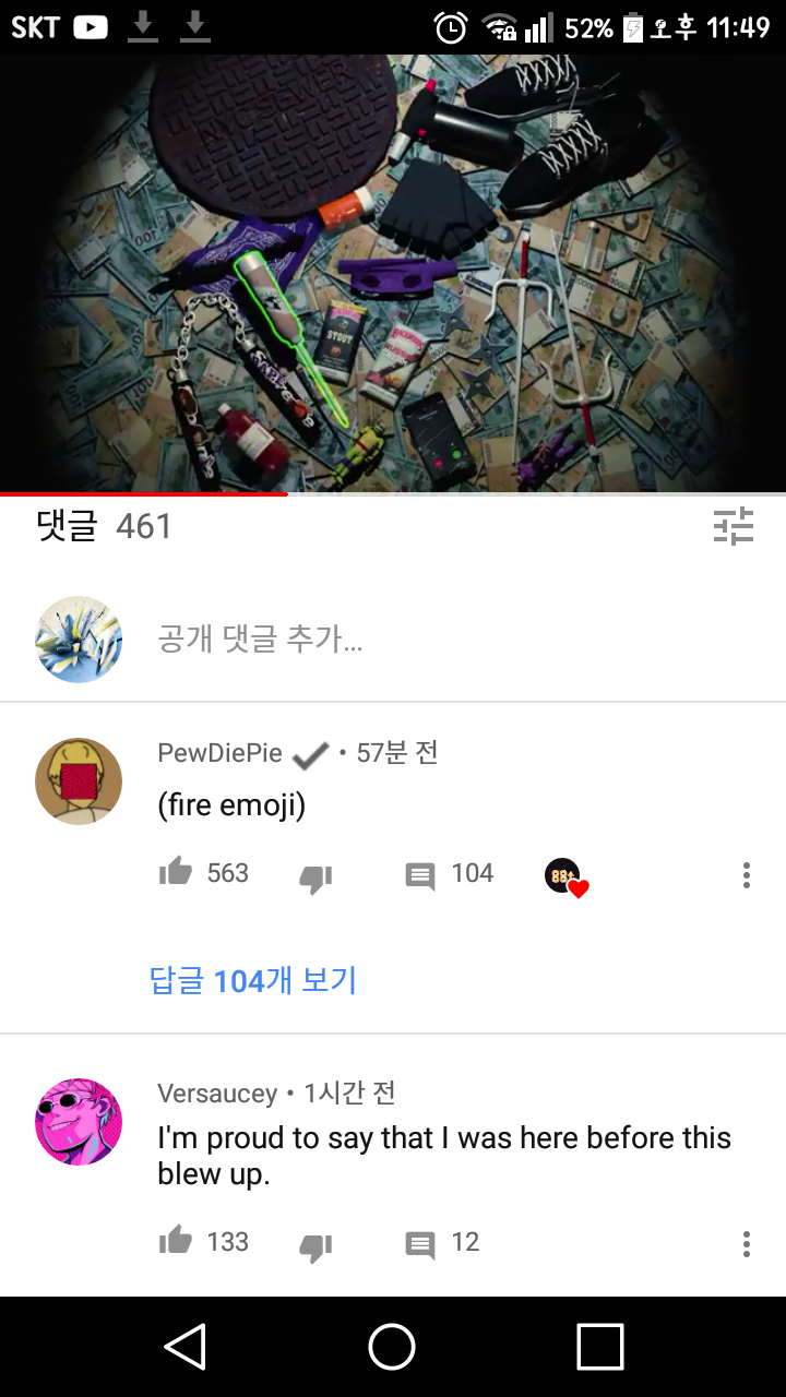 Screenshot_2018-09-06-23-49-29.png
