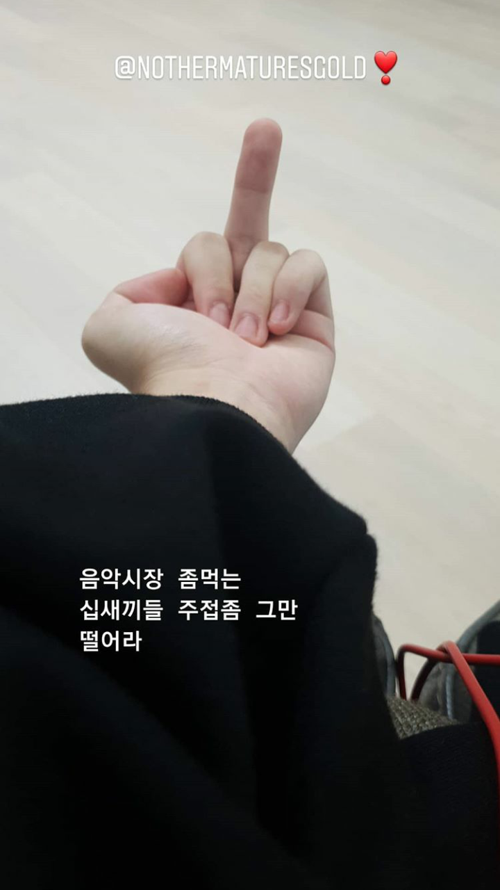 Screenshot_20180914-165548.png