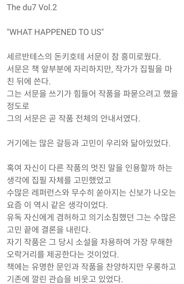 Screenshot_20201128-011741(1).png