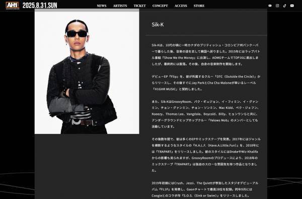 화면 캡처 2025-08-04 051955.jpg