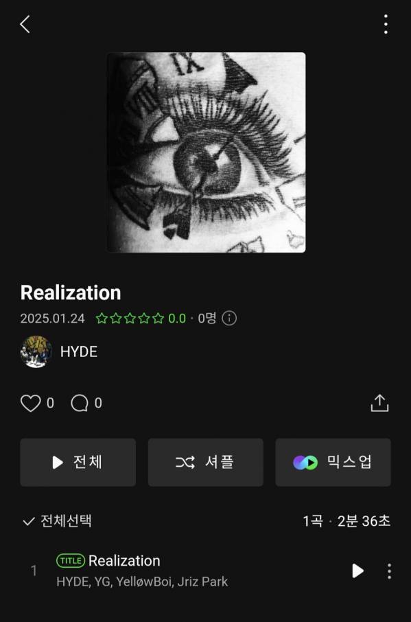 Screenshot_20250124_120612_Melon.jpg