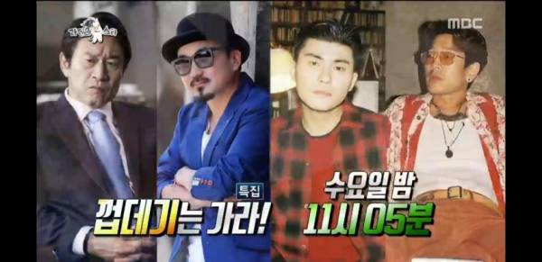 1569426342.jpg : 참나 뱃사공이 뭔 라스야 말이 되는 소릴 ㅋㅋ