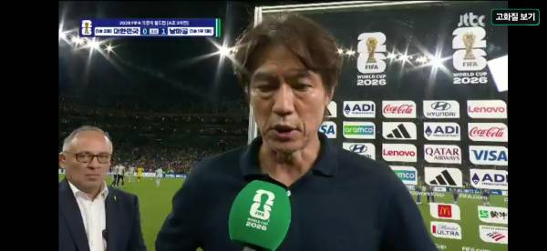 Screenshot_20260625_120047_NAVER.jpg : ㅈㄴ 사랑한다 ㅅㅂ럼마