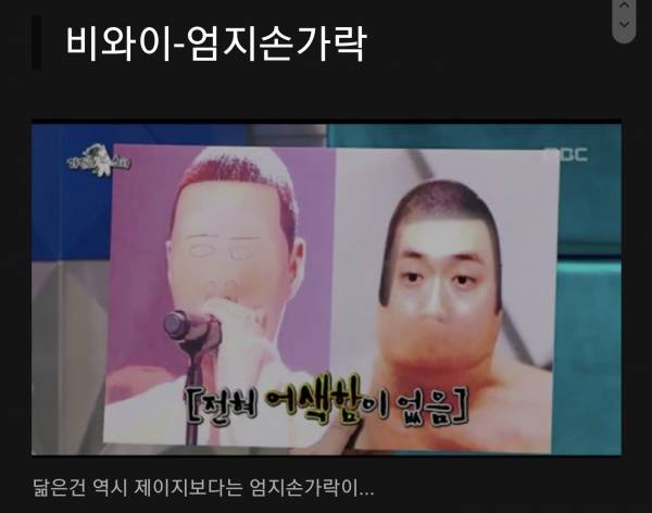 Screenshot_20230916_205120_Samsung Internet.jpg