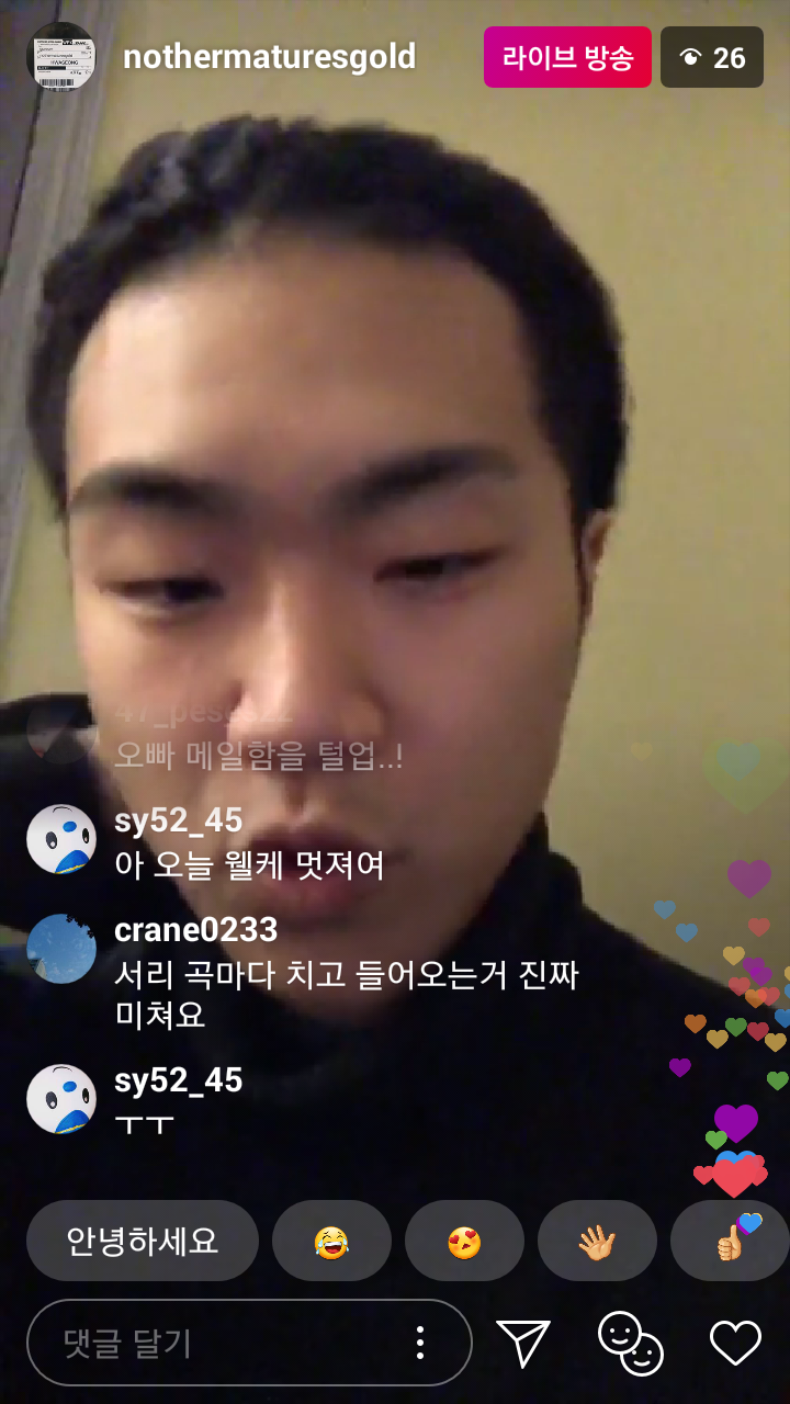 Screenshot_2019-02-03-02-31-14.png : 쿤디판다 인스타 몇개들은거 정리했어요!