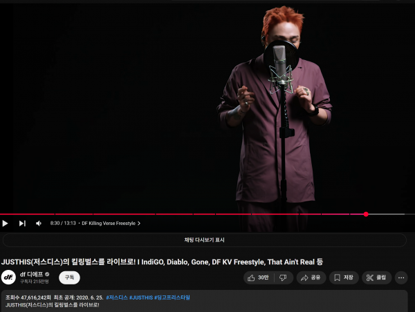 스크린샷 2025-09-12 031948.png
