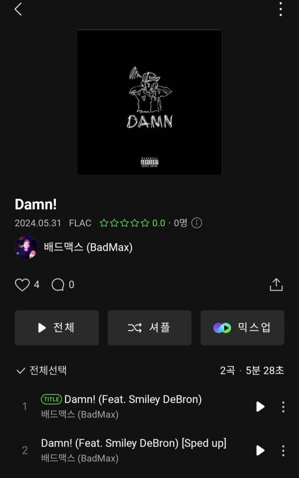 Screenshot_20240531_150413_Melon.jpg