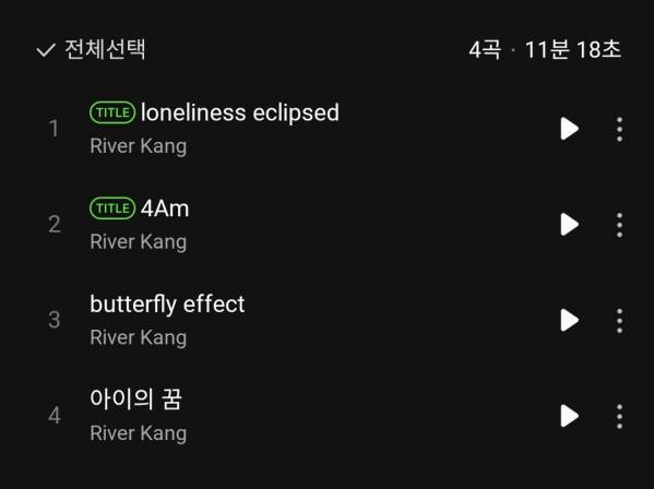 Screenshot_20250124_120553_Melon.jpg