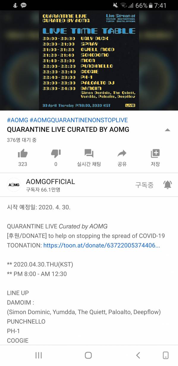 Screenshot_20200430-194129_YouTube.jpg