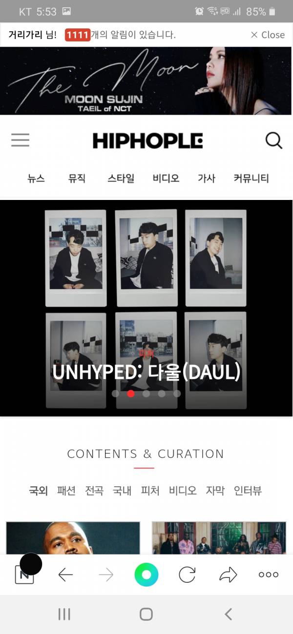 Screenshot_20210416-175310_NAVER.jpg