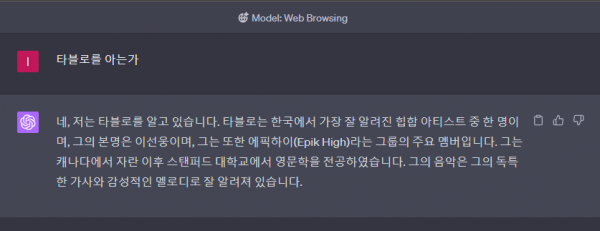 스크린샷 2023-06-10 183811.png