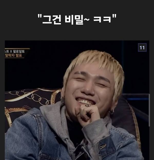 Screenshot_20251120_215844_Samsung Internet.jpg