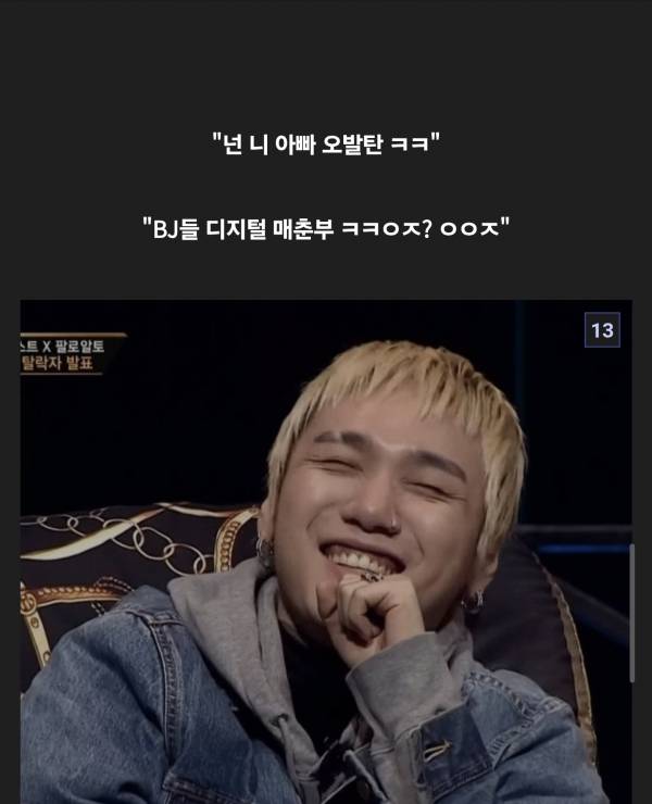 Screenshot_20251120_215900_Samsung Internet.jpg