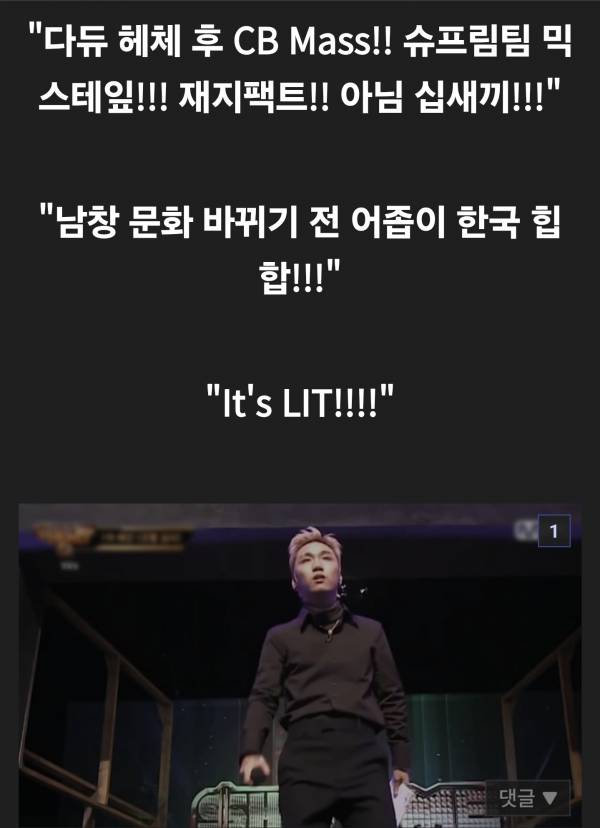 Screenshot_20251120_215654_Samsung Internet.jpg