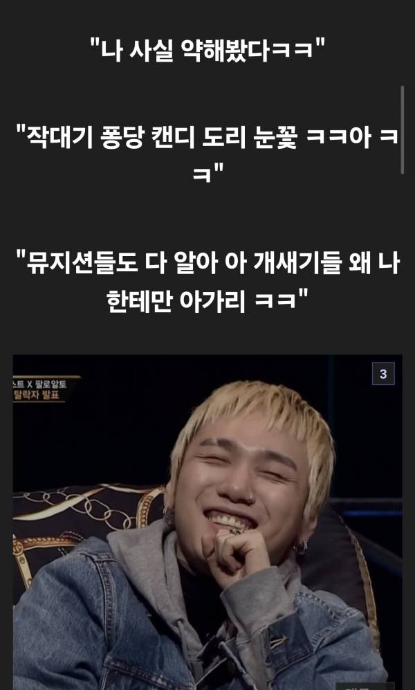 Screenshot_20251120_215716_Samsung Internet.jpg