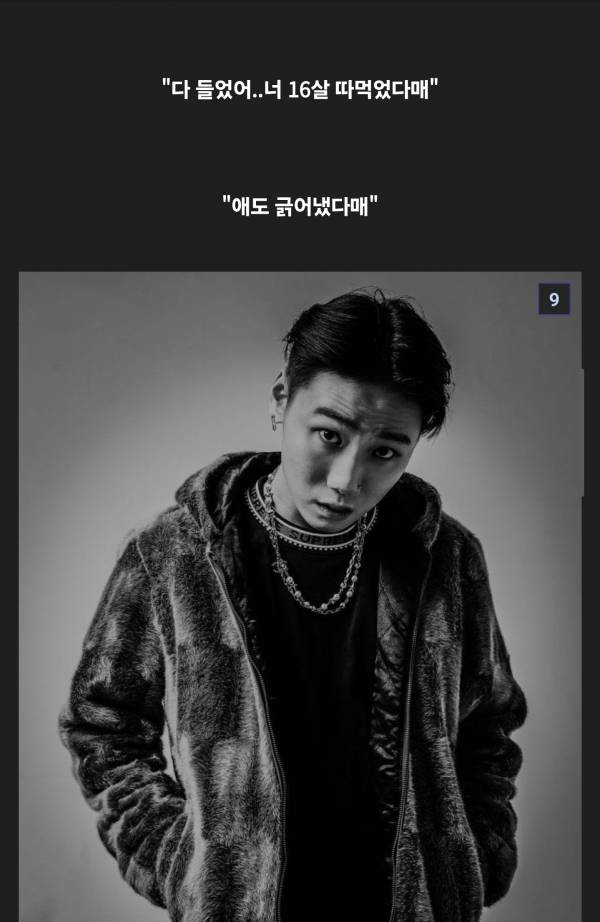 Screenshot_20251120_215825_Samsung Internet.jpg