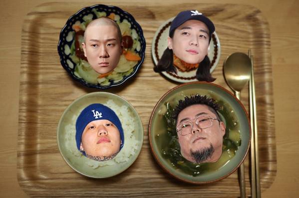 저녁.jpg