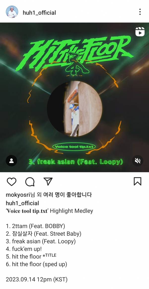 Screenshot_20230911_205855_Instagram.jpg