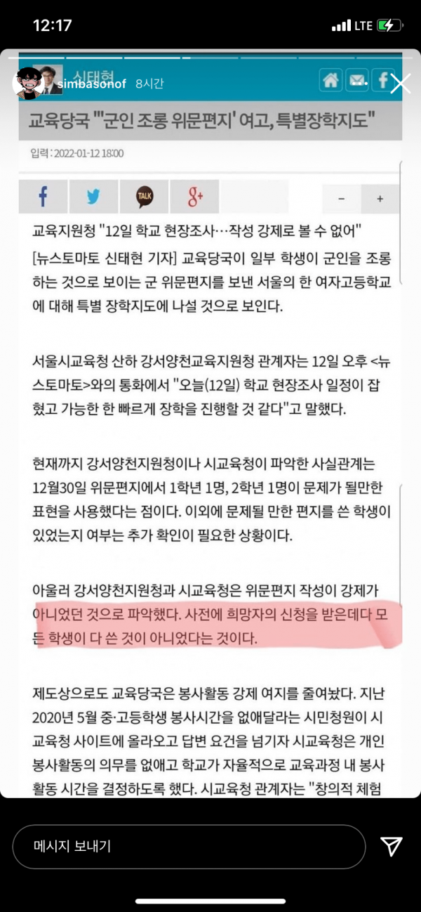 b1a7b1d420bfc24fe722f1b368ad874a.png