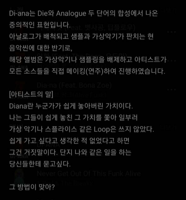Screenshot_20200617-151229_VIBE.jpg