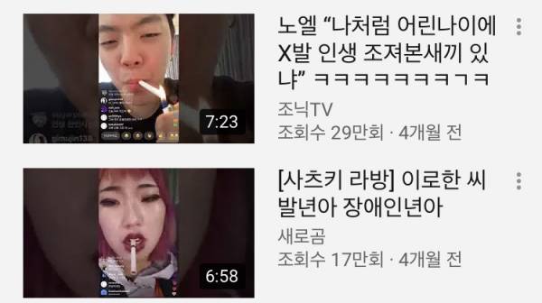 1564841875.jpg : 한국힙합의 밝은 미래를 보여주는 투샷