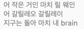 스크린샷 2026-07-18 20.33.52.png