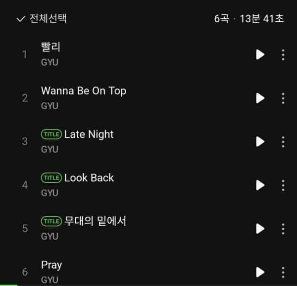 Screenshot_20250222_180139_Melon.jpg