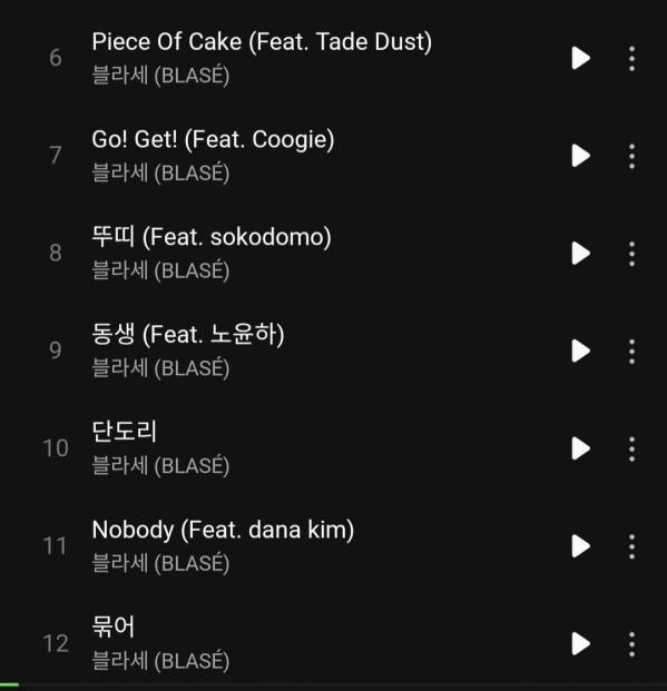 Screenshot_20241217_200028_Melon.jpg