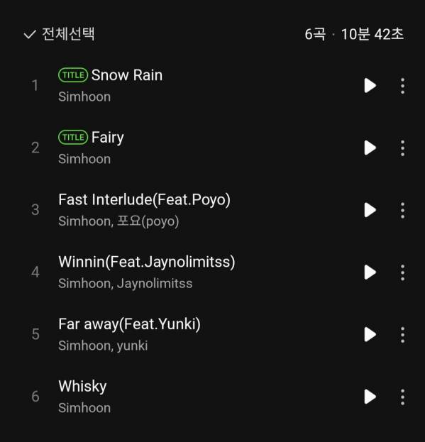 Screenshot_20250207_101157_Melon.jpg