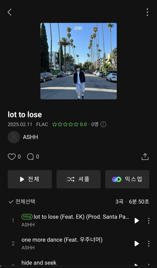 Screenshot_20250211_121910_Melon.jpg