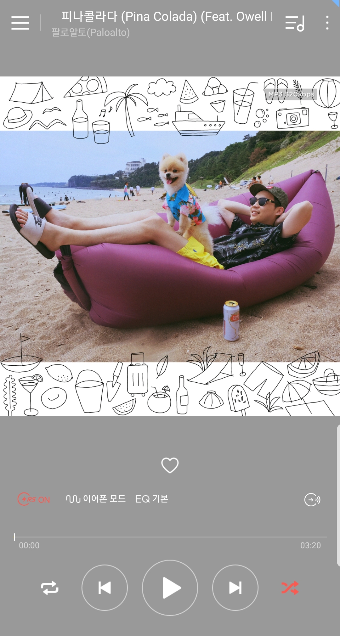 Screenshot_20181230-213108_Bugs.jpg