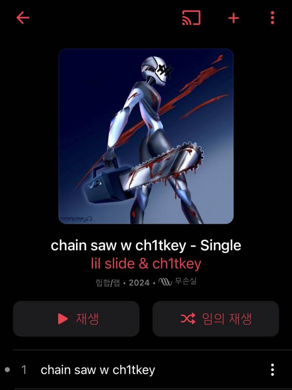 Screenshot_20241005_173955_Apple Music.jpg