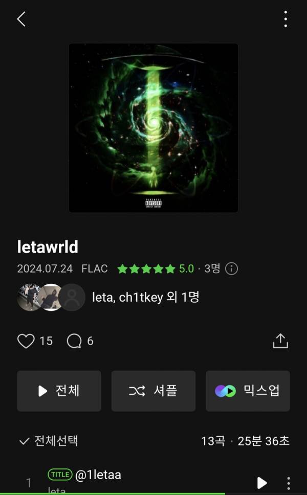 Screenshot_20241005_174214_Melon.jpg