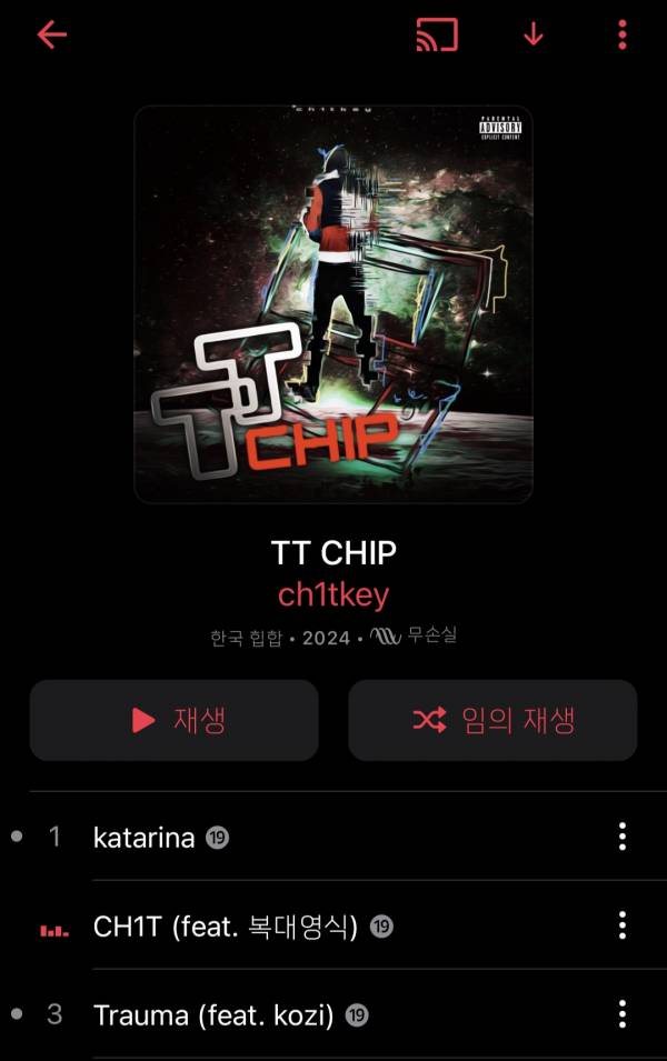 Screenshot_20241005_173909_Apple Music.jpg