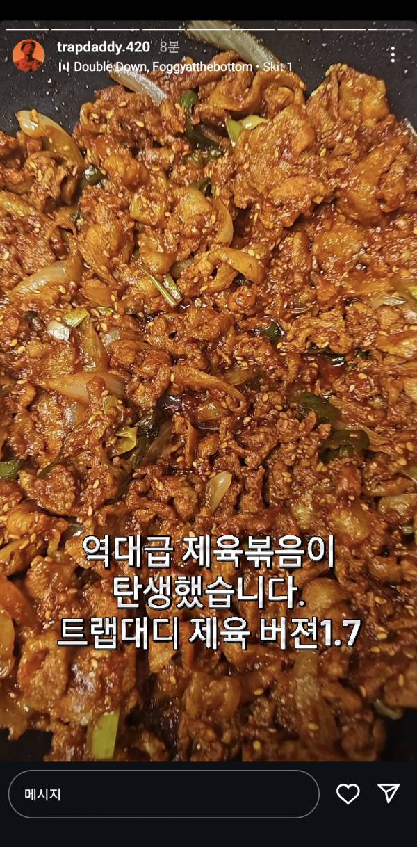Screenshot_20250919_213348_Instagram.jpg