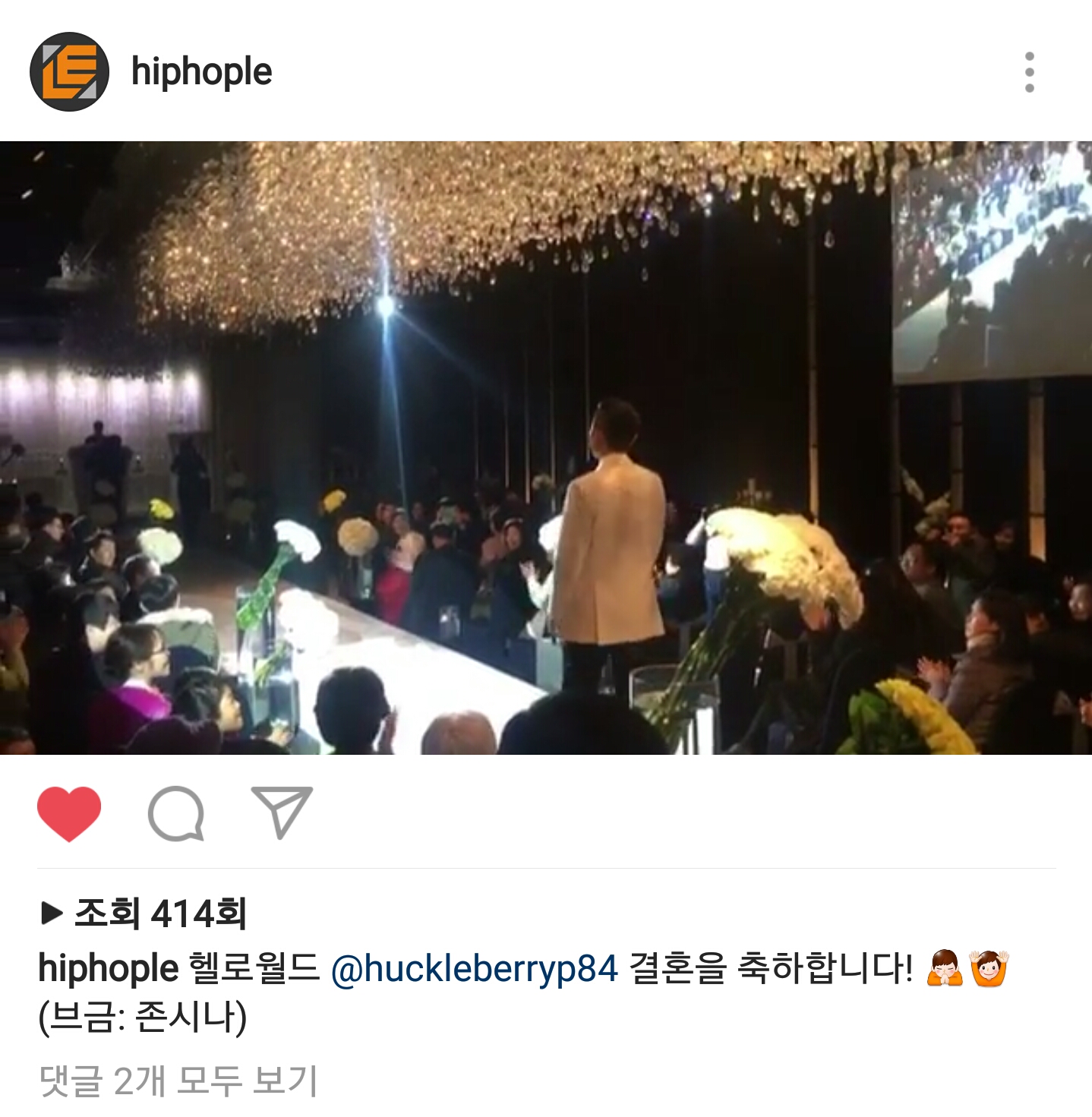 Screenshot_20161203-152014.jpg