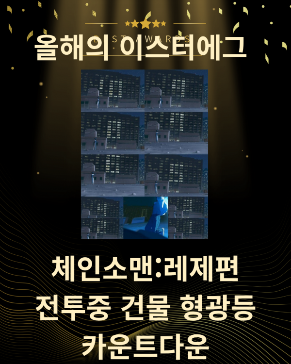 1.올해의 랩_힙합 앨범 탑10_20251230_133839_0000.png
