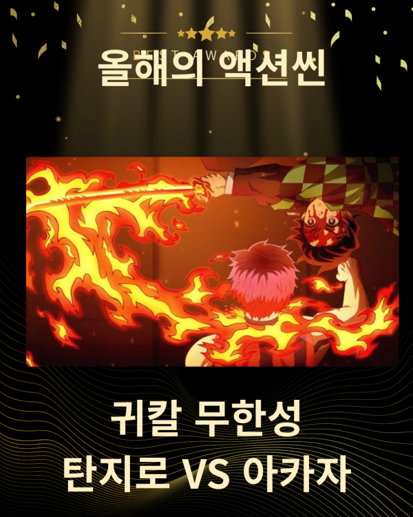 1.올해의 랩힙합 앨범 탑10_20251230_132448_0000.png