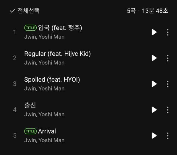 Screenshot_20241102_180116_Melon.jpg