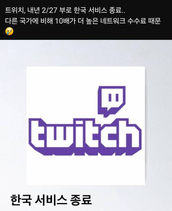 Screenshot_20231206_202419_YouTube.jpg