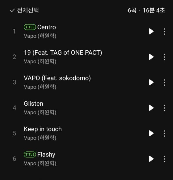 Screenshot_20250611_204025_Melon.jpg