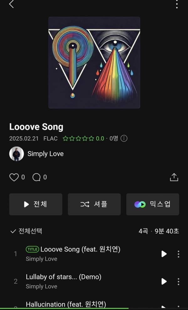 Screenshot_20250222_180852_Melon.jpg