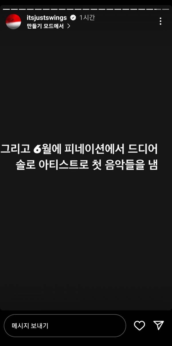 Screenshot_20230323-181932_Instagram.jpg