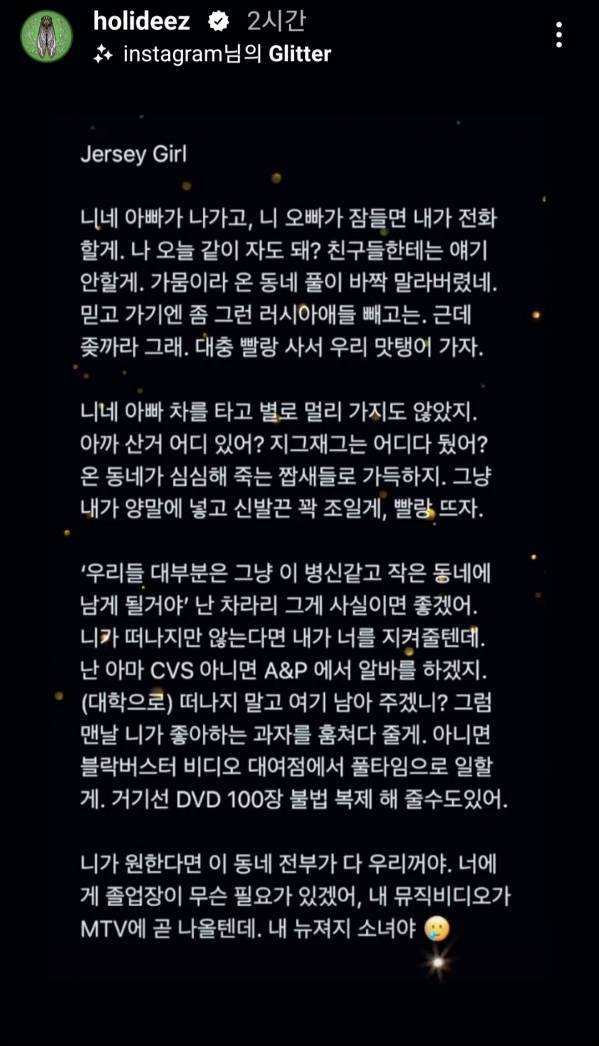 Screenshot_20220920-095544_Instagram.jpg