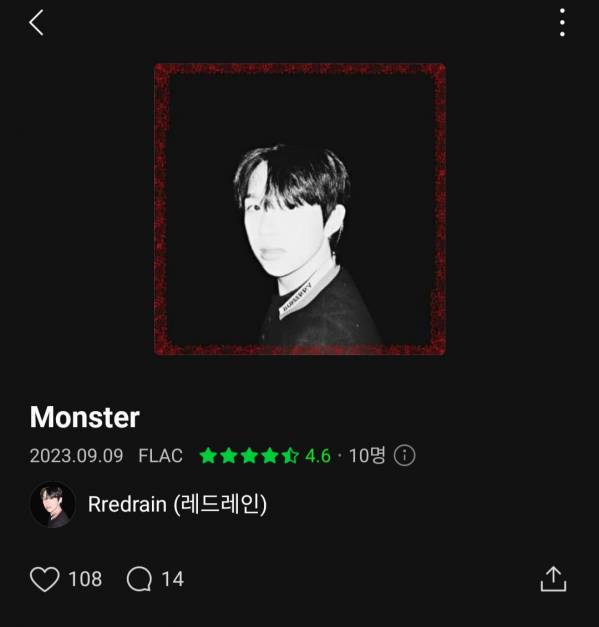 Screenshot_20230909-152454_Melon.jpg