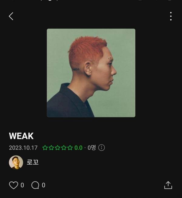 Screenshot_20231017-180011_Melon.jpg